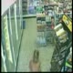 screen